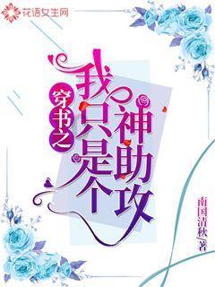 披萨找不同