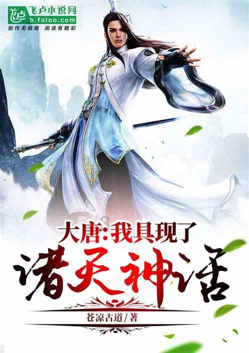 MEETFUNS国货崛起时代，创意如何颠覆传统？