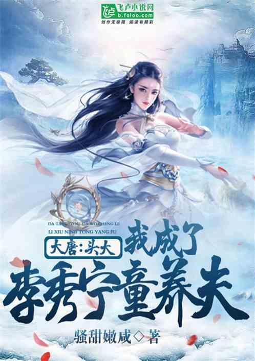 剑勇传奇忍者龙剑传Z